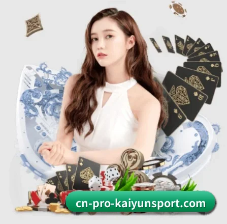 开云体育 APP（kaiyun）