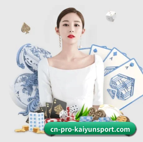 开云体育 APP 界面（kaiyun）