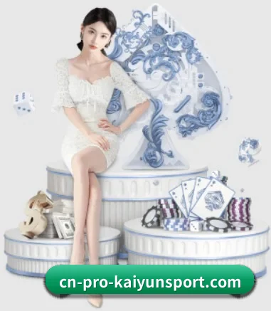 本站五个常用功能入口,赛程查询路径更短 - kaiyun